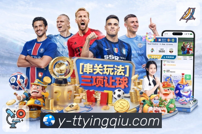 App Interface Preview