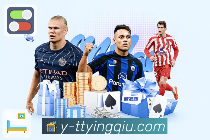 体育平台欢迎图